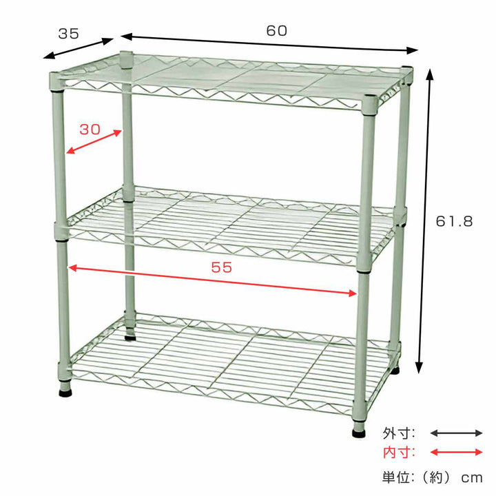 スチールラックロータイプオープンラック深型幅60cm
