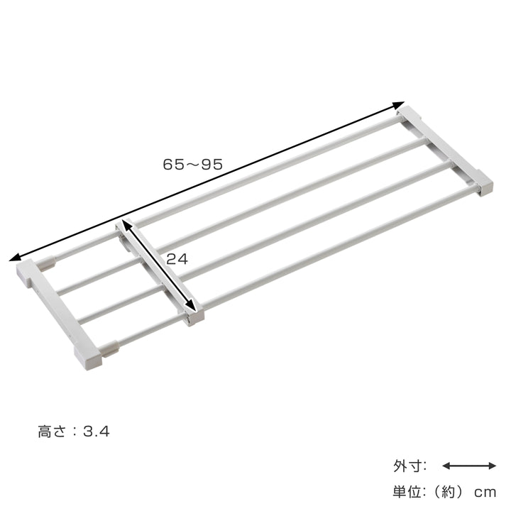 つっぱり棚突っ張り棚27M取付寸法65～95cmパイプ