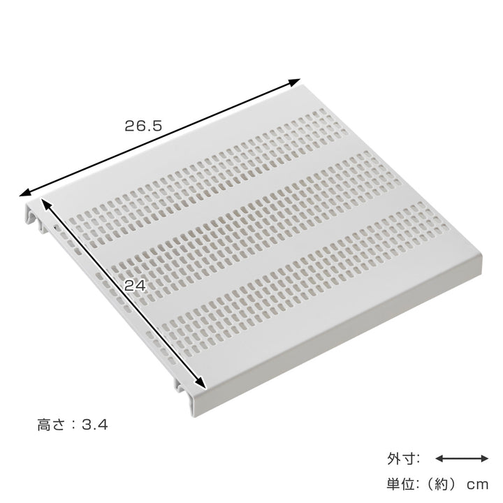 つっぱり棚突っ張り棚板M用1個メッシュ