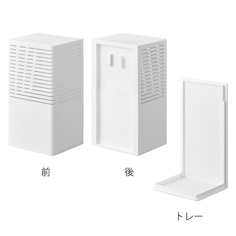 山崎実業tower石こうボード壁対応消臭剤ケースタワーL