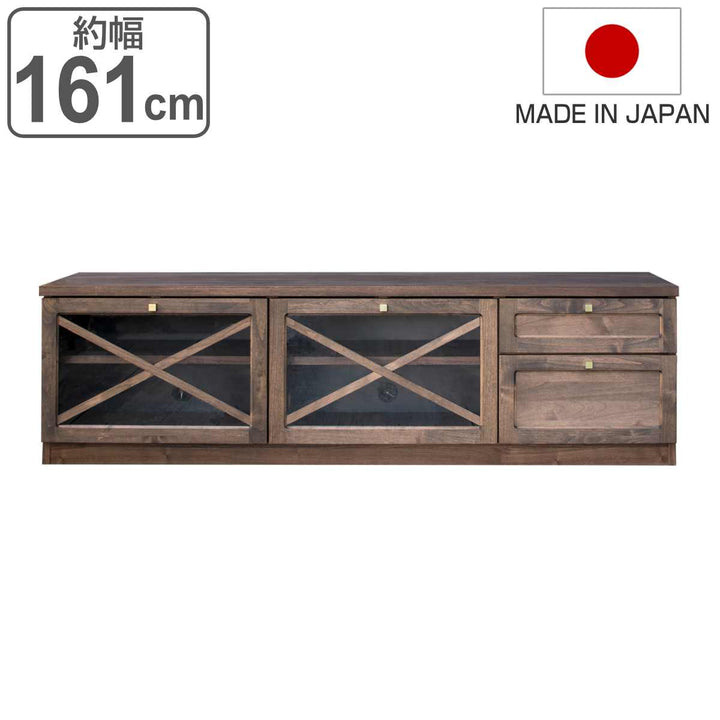 ローボードアルダー材無垢材前板RIGI日本製約幅161cm