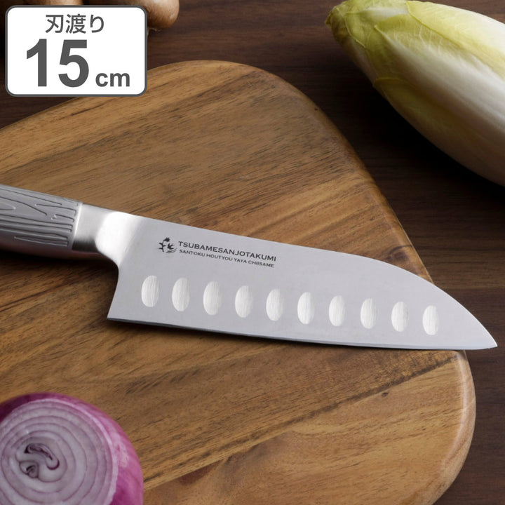 小三徳包丁15cm匠日本製燕三条ディンプル付きやや小さめ