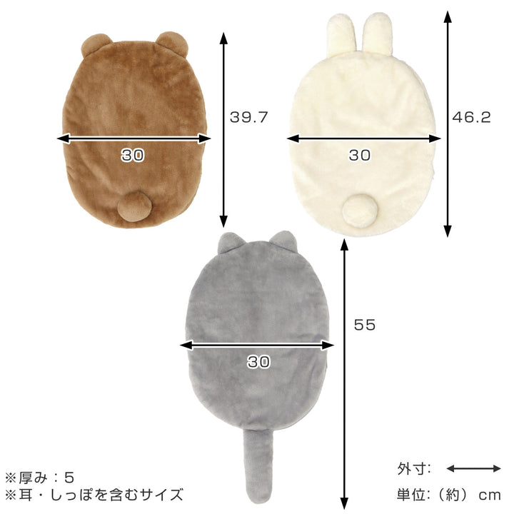 湯たんぽカバーゆたんぽカバー3Lぬいぐるみ猫くまうさぎ