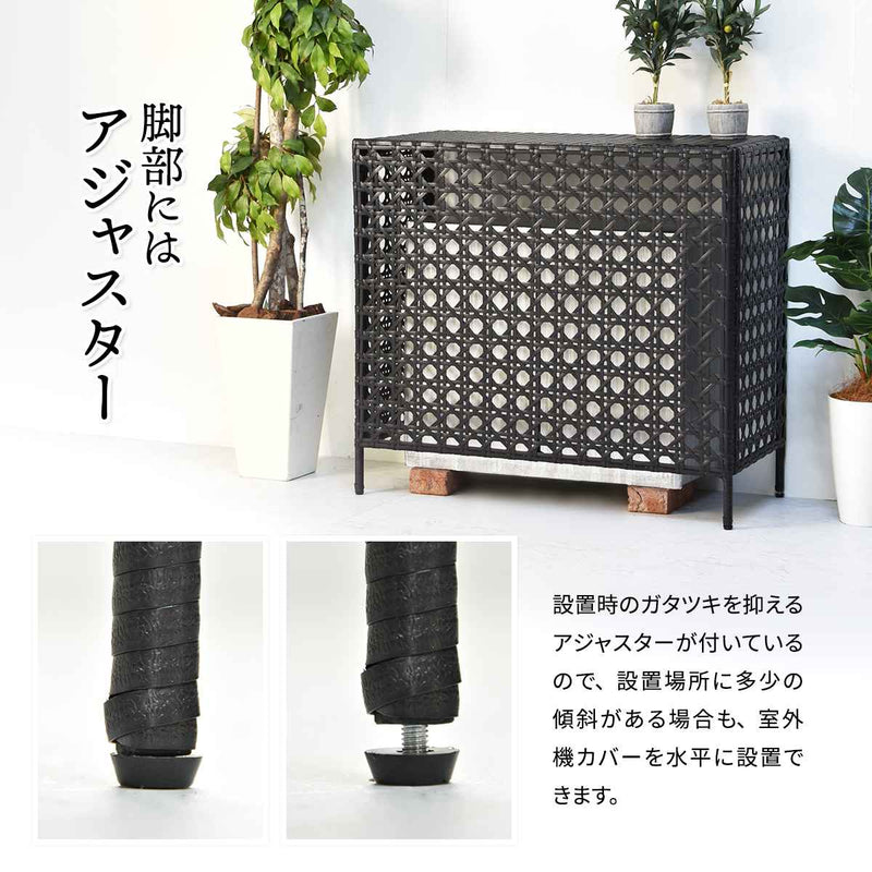 ー品販売 ついに入荷！耐久性・耐水性に優れた人口ラタンを使った室外