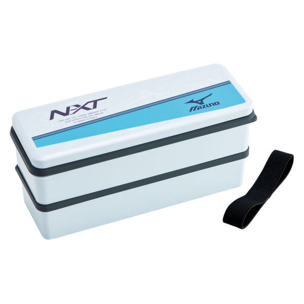 お弁当箱抗菌シリコン２段ランチ2段900mlミズノレーザーカラー