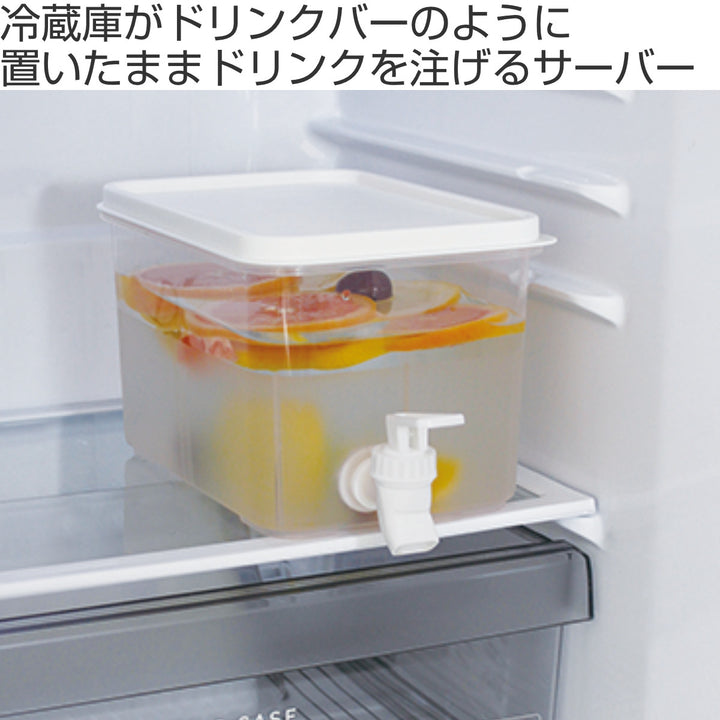 ドリンクサーバー蛇口付き3L冷蔵庫プラスチック