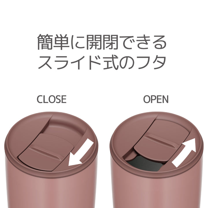 サーモスタンブラーフタ付き真空断熱400mlステンレスJDP-401