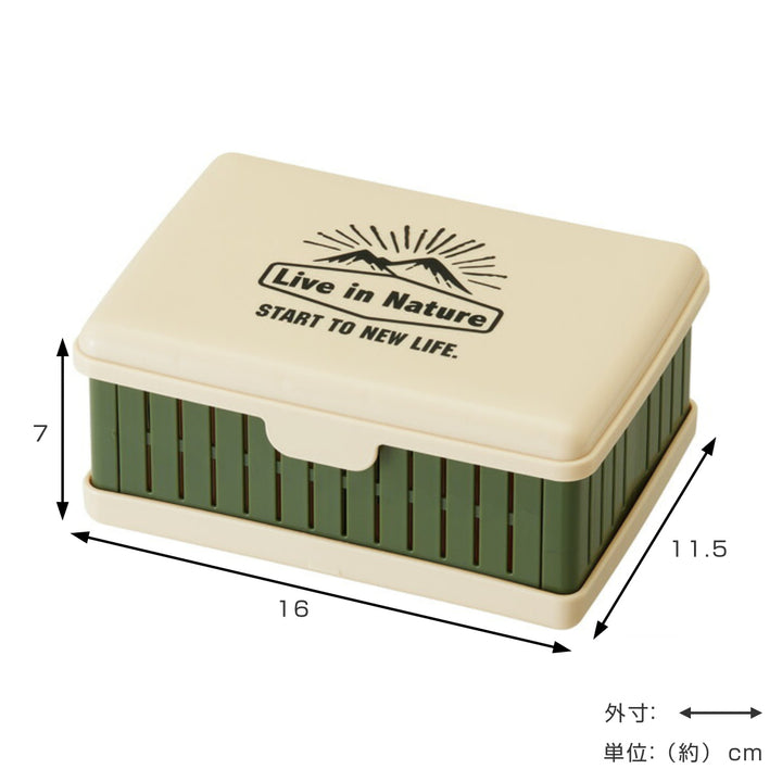 サンドイッチケース折りたたみサンドイッチケースLIVENATURE