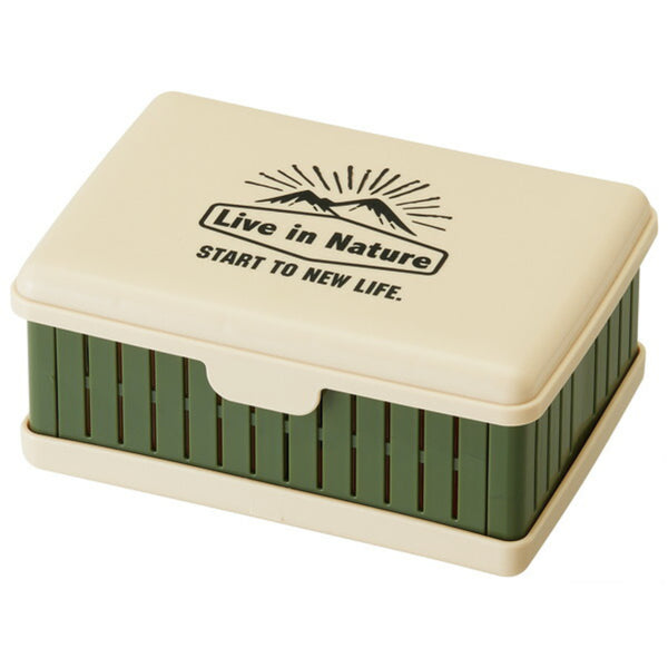 サンドイッチケース折りたたみサンドイッチケースLIVENATURE