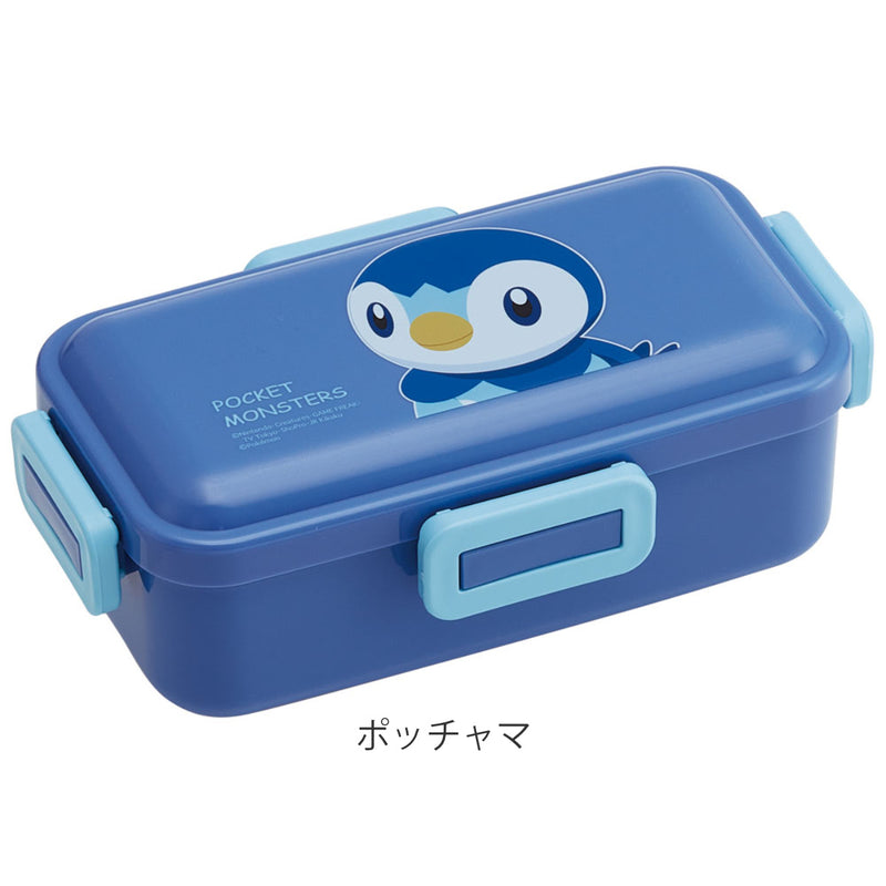 お弁当箱 抗菌ふわっと弁当箱 1段 530ml ポケモン