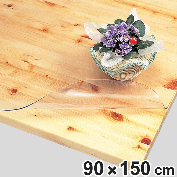 テーブルマット防水5点機能付き90cm×150cm6人掛けビニール