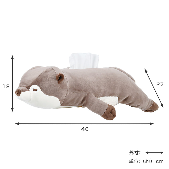 ティッシュケースプレミアムねむねむアニマルズかむかむズくるり