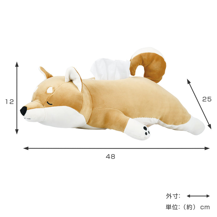 ティッシュケースプレミアムねむねむアニマルズかむかむズコタロウ