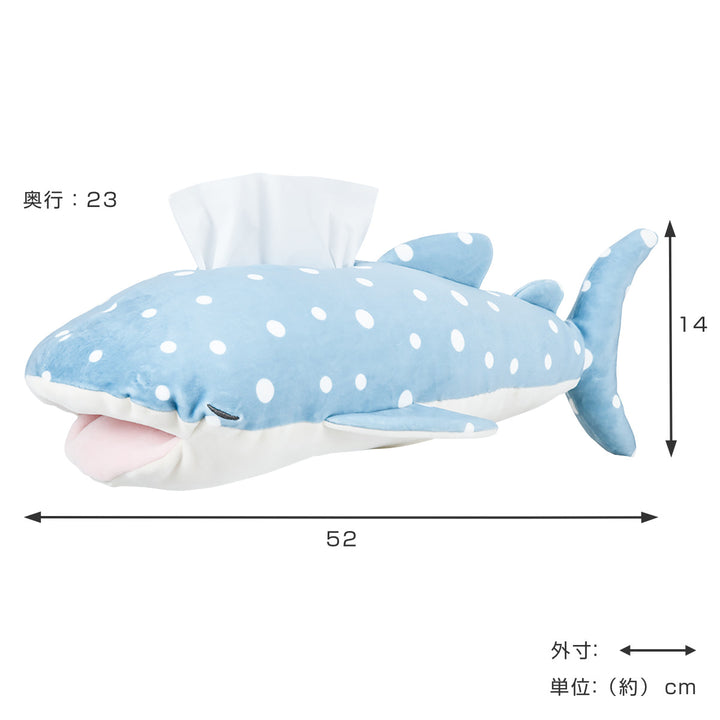 ティッシュケースプレミアムねむねむアニマルズかむかむズじんべえさん