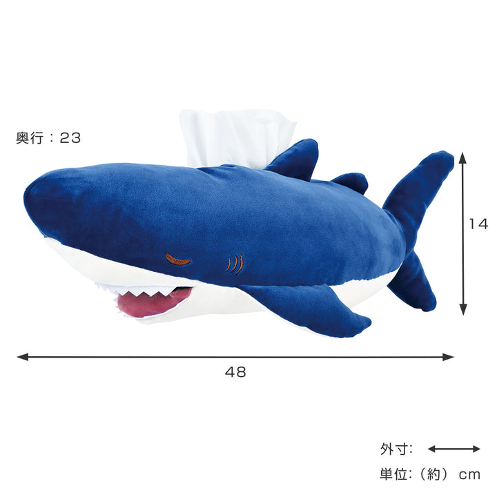 ティッシュケースプレミアムねむねむアニマルズかむかむズザップ