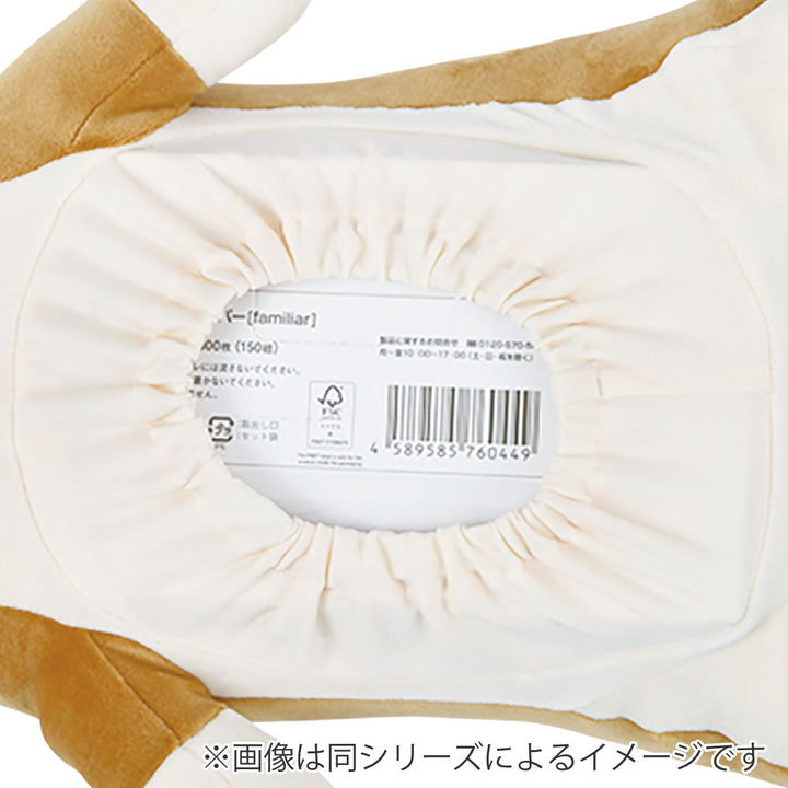 ティッシュケースプレミアムねむねむアニマルズかむかむズアポロ