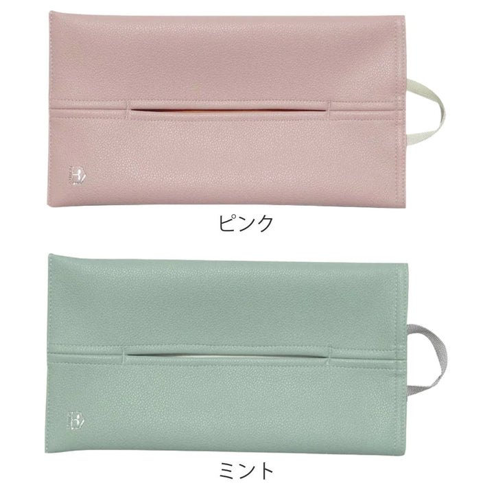 ティッシュケースGRACEソフトパック合皮吊り下げ