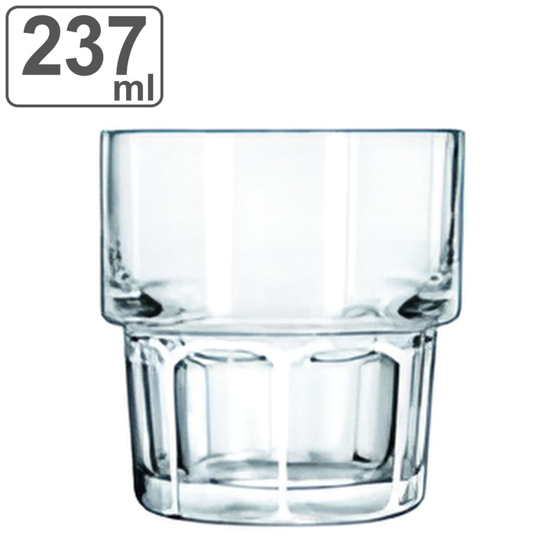 リビーコップ237mlジブラルタルスタックガラス