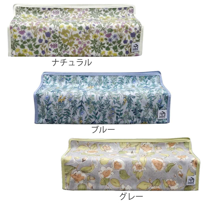 ティッシュケースtenteBOTANICAL花柄植物柄日本製