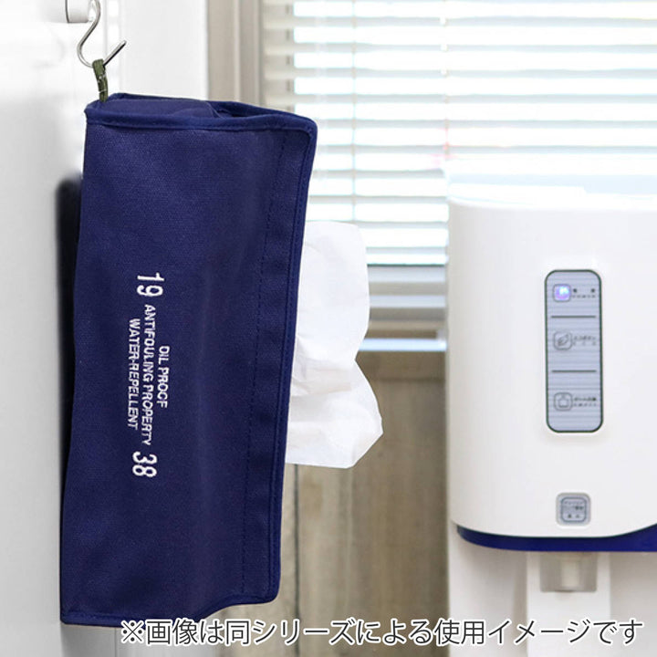 ティッシュケースtenteBOTANICAL花柄植物柄日本製