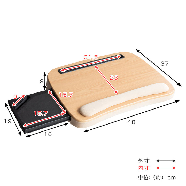 テーブルクッションPraco幅48cmマウストレーリストレスト付