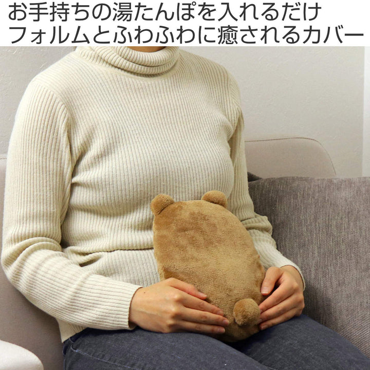 湯たんぽカバーゆたんぽカバー600mlぬいぐるみ猫くまうさぎ