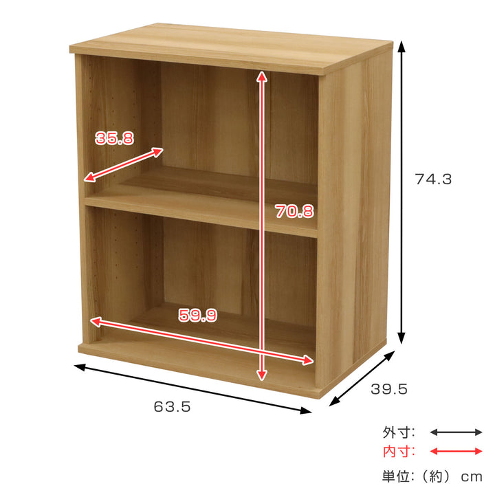 ベースユニット2段組合せ家具VAシリーズ約幅64cm