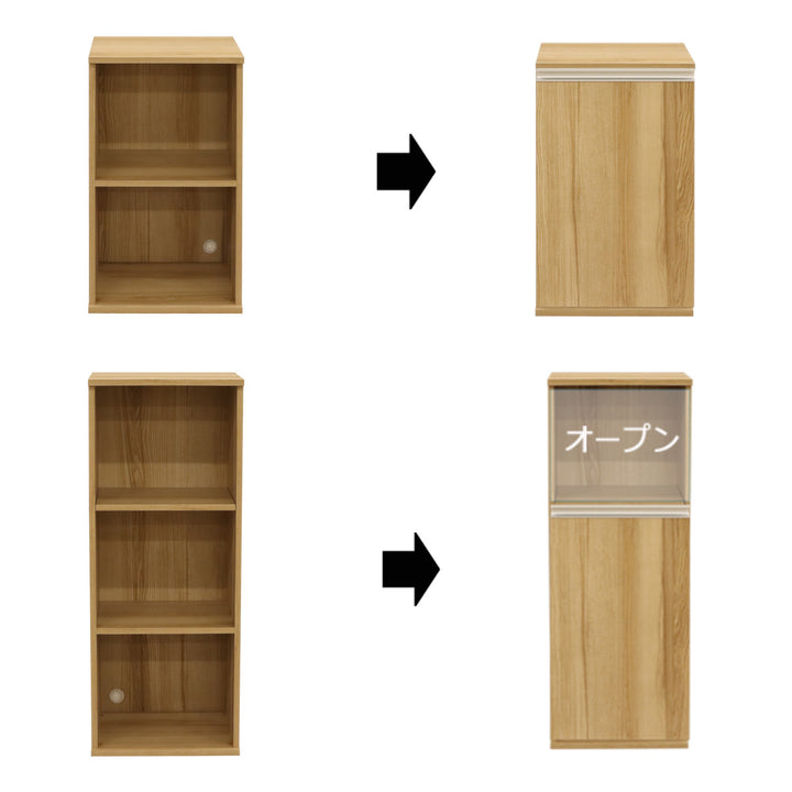 扉オプションVAシリーズ2段幅44cm用