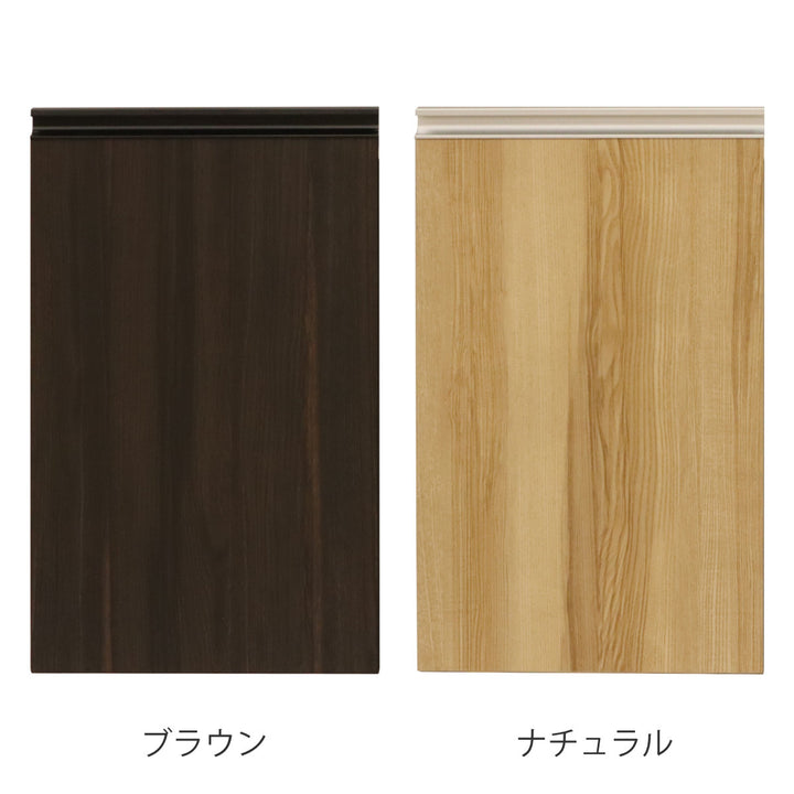 扉オプションVAシリーズ2段幅84cm用半扉