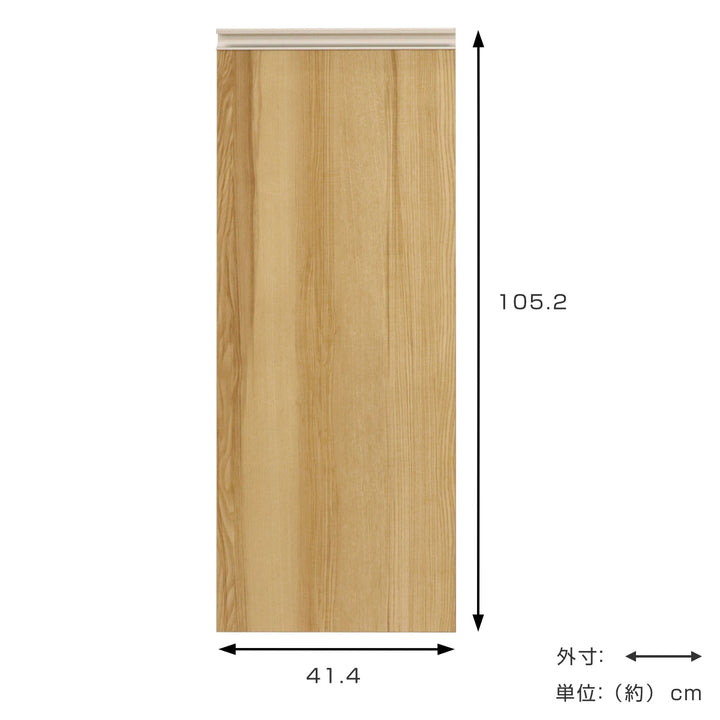 扉オプションVAシリーズ3段幅84cm用半扉