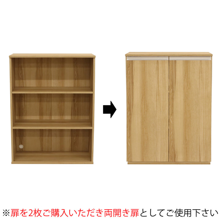 扉オプションVAシリーズ3段幅84cm用半扉