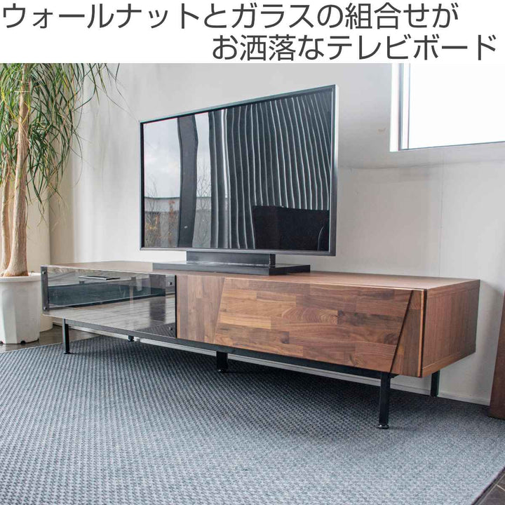 テレビ台ローボードヴィンテージ調ダークガラス扉日本製幅170cm