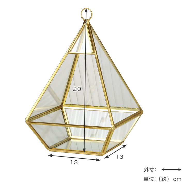 アクセサリーボックスLUXEウェーブガラスボックスピラミッド