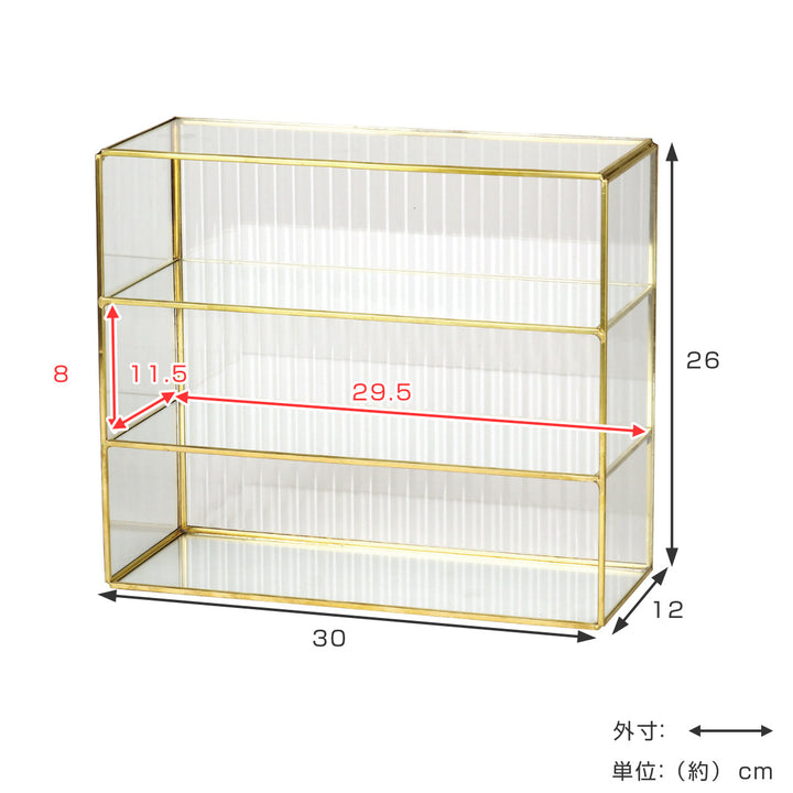 アクセサリーボックスLUXEウェーブガラスミニラック3段