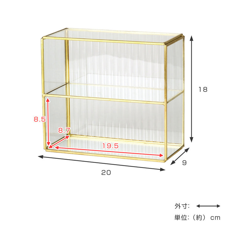 アクセサリーボックスLUXEウェーブガラスミニラック2段