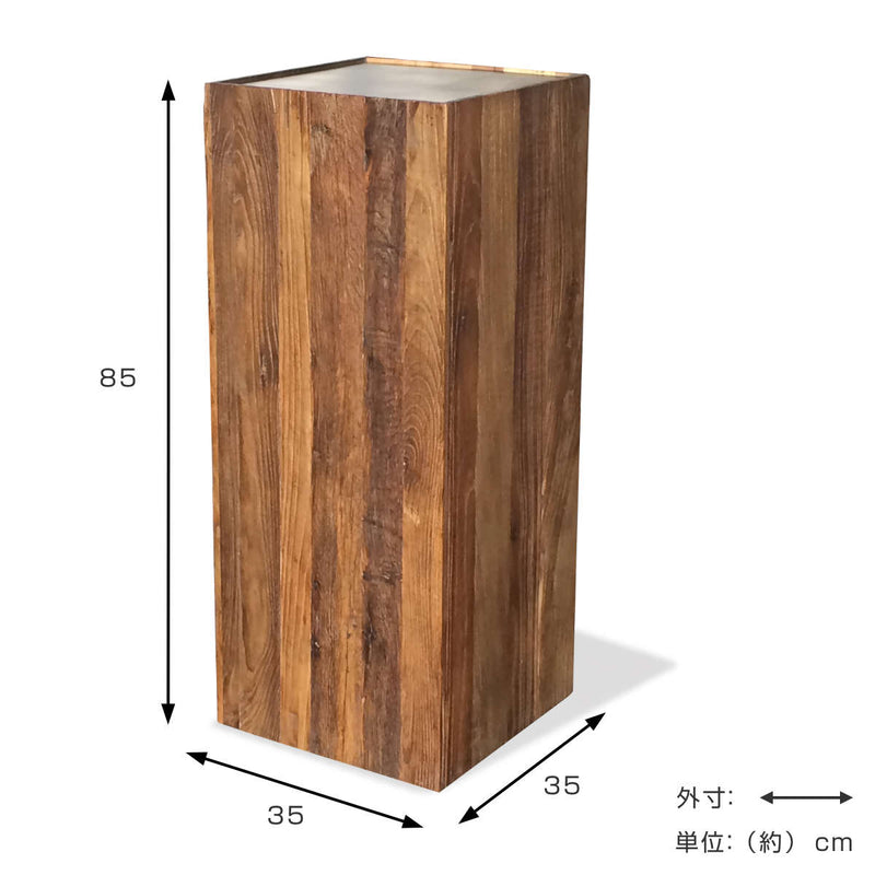 サイドテーブル北欧木製コンソールテーブル高さ85cm