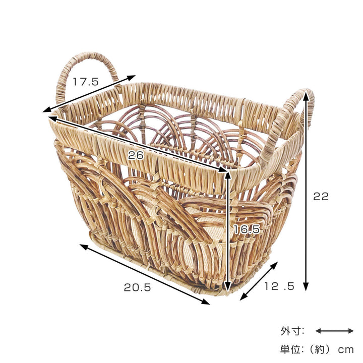 バスケットトークペタル長方形S洗える