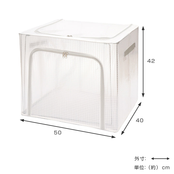 収納ボックス折りたたみつみつみボックスL幅50×奥行40×高さ42cmクリア