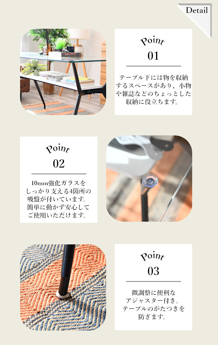 ペガサスダイニングテーブル/デザイナー家具/4人がけ/ガラステーブル