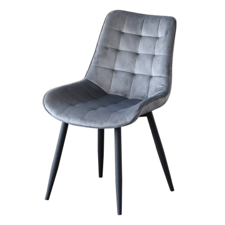 ダイニングチェア2脚セット疲れにくい背もたれベロア座面高42cm