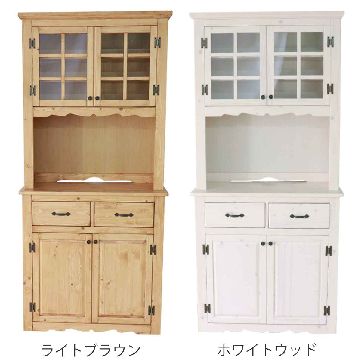 カップボード 食器棚 カントリー調 パイン材 幅90cm – ハウジー