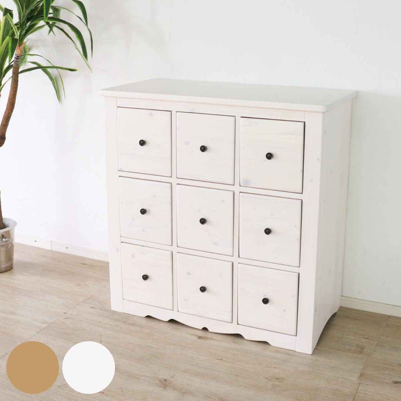 送料無料・A4・クリスタル調取っ手のフェミニンチェスト9段・ツートン