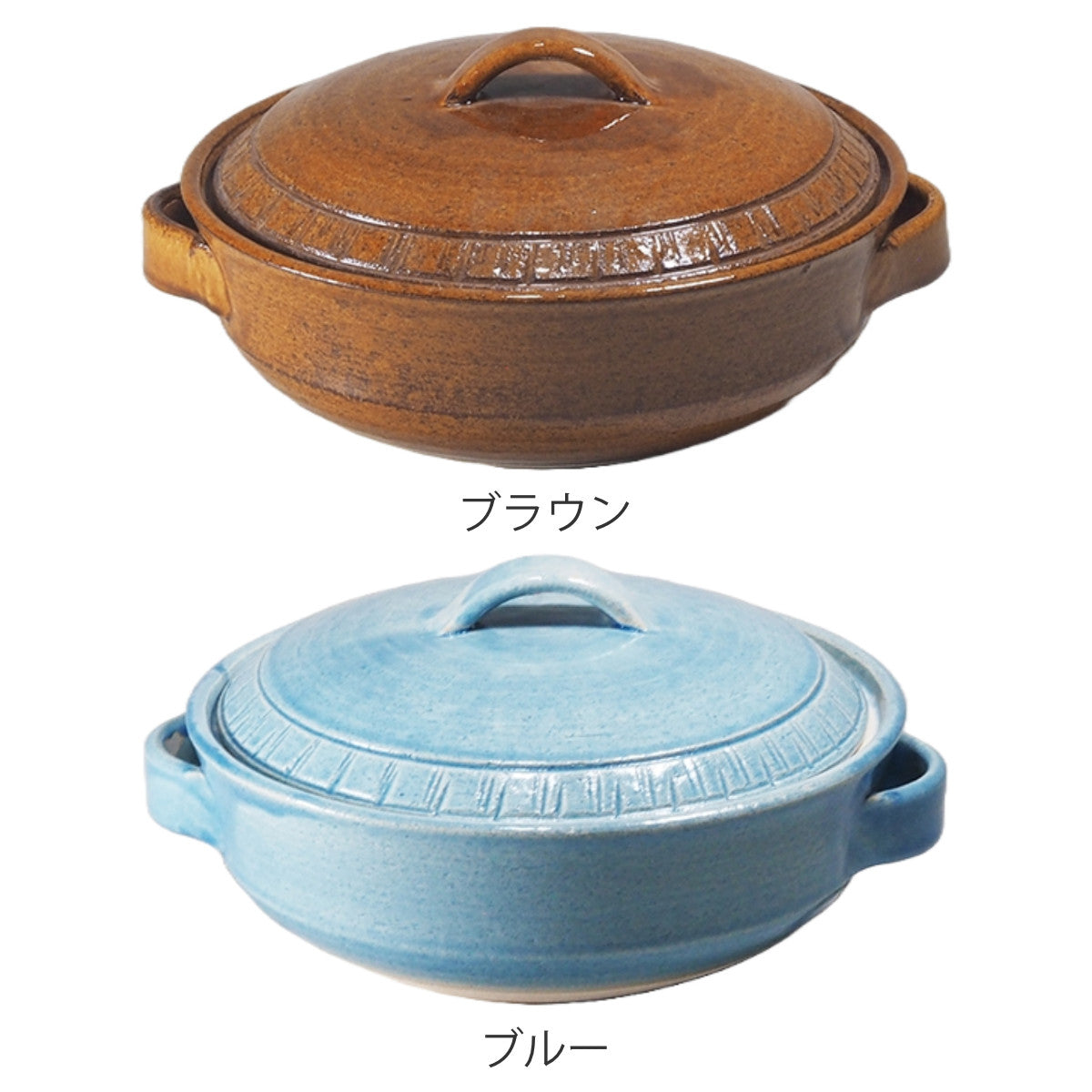土鍋 8号 直火専用 REIWA 萬古焼 日本製 – ハウジー