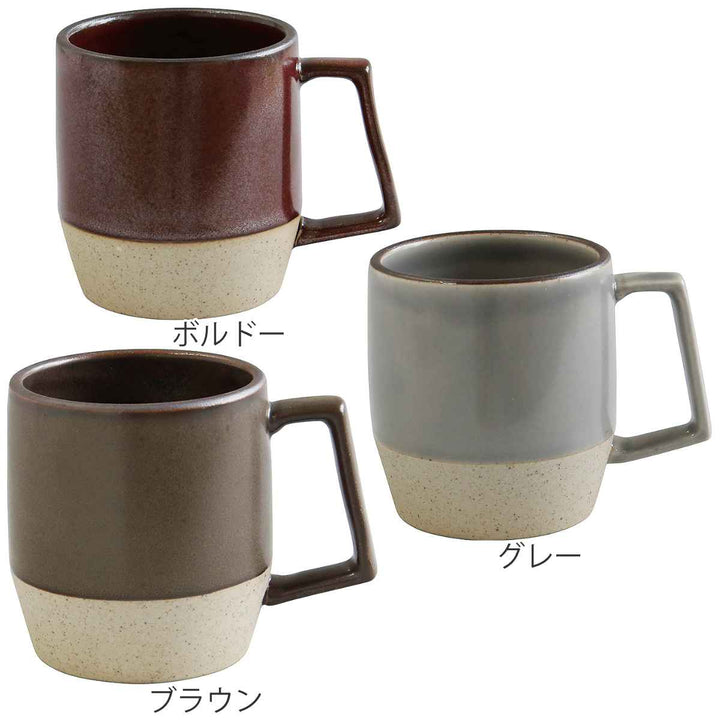 マグカップ330mlPOLYGONMUGポリゴンマグ陶器