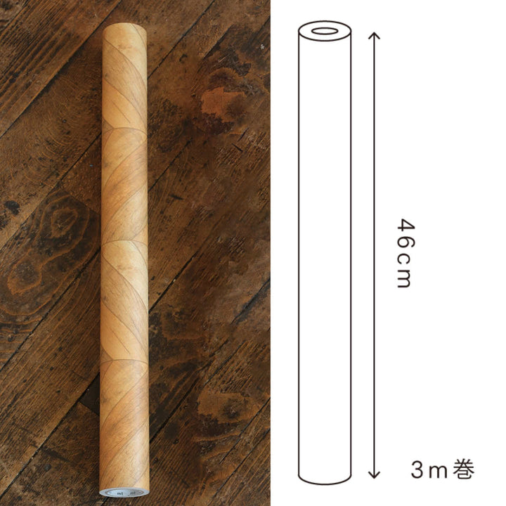 リメイクシート床用mtCASAfleece目地色タイル木目ナチュラル46cm×3mカビ防止剤配合