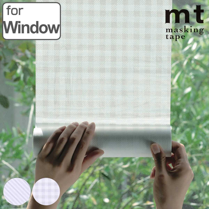 リメイクシート窓用mtCASAshade白ストライプ白ギンガムチェック23cm×3mカビ防止剤配合