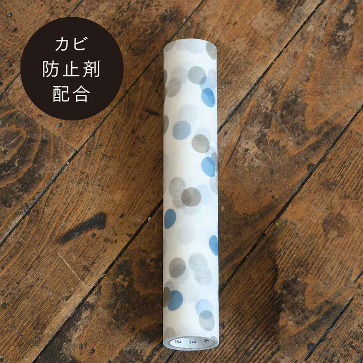 リメイクシート窓用mtCASAshade散りばめドット23cm×3mカビ防止剤配合