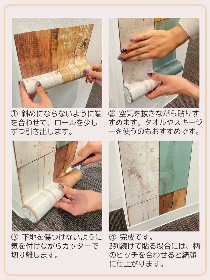 リメイクシート窓用mtCASAshade散りばめドット23cm×3mカビ防止剤配合