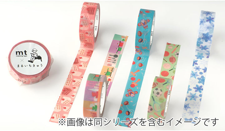 マスキングテープmtまるいちきゅうショートケーキ15mm×7ｍ