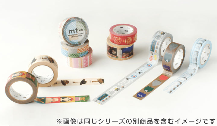マスキングテープmtexいろんなセーター15mm×7m